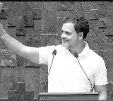 Rahul Gandhi Takes Oath As MP
