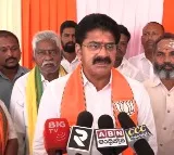 BJP MLA Nallamilli alleges Jagan tries to merge his party into Congress