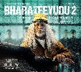 Kamal Haasan starring Indian 2 trailer out now