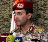 Houthis claim attack on 'Israeli' ship in Arabian Sea