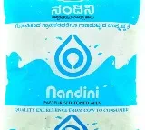 Price revision to ensure additional milk not rejected at collection centres, says Siddaramaiah