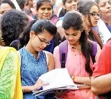 AP Inter First Year Supplementary Exam Result Released