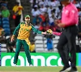 T20 World Cup: 'Fortunate to have lost the toss...', says Markram after SA's win over Afghanistan