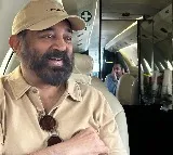 Kamal Haasan shares picture with Siddharth: ‘Objects in the mirror are closer than they appear’