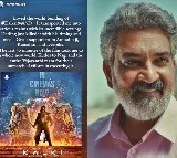 Rajamouli all praise for Prabhas-starrer ‘Kalki 2898 AD’: 'Transported me into various realms'