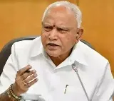 Karnataka Police submit charge sheet against former CM Yediyurappa in Pocso case