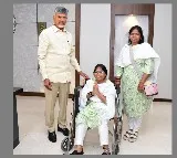 Kakinada Woman Arudra Gets 5 Lakh check from CMO