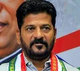 Revanth Reddy Press Meet On Jeevan Reddy