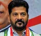 Revanth Reddy Press Meet On Jeevan Reddy