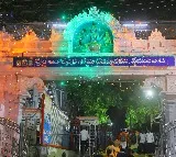 RS 35 lakh donation for Vemulawada
