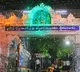 RS 35 lakh donation for Vemulawada