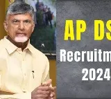 AP DSC Notification 2024 Released on June 30th