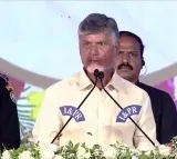 Chandrababu says Bharataratna to Ramaojirao should be responcibility for every one