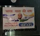 Miscreants 'vandalise' Asaduddin Owaisi’s house in Delhi