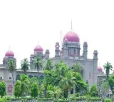 Telangana HC reserves order on KCR’s plea to stay inquiry