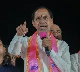 High Court Reserves Verdict on Former Telangana CM KCR's Petition