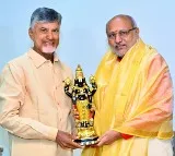 Telangana Governor Radhakrishnan Meets AP CM Chandrababu in Undavalli