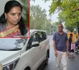 Former Minister Harish Rao Meet MLC Kavitha in Tihar Jail