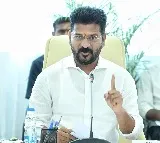 Revanth Reddy interesting comments on ys jagan security house demolition