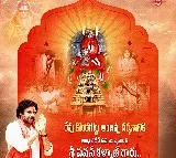 Pawan Kalyan to visit Kondagattu tomorrow