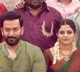 Guruvayoorambala Nadayil Review