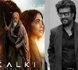 Rajinikanth Tweet on Kalki 2898 AD