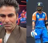 Mohammad Kaif Comments on Virat Kohli