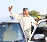 CM Chandrababu will distribute pensions in Penumaka village