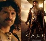 Vijay Deverakonda Tweet on Kalki 2898 AD Movie
