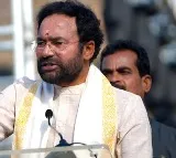 Kishan Reddy review with Jublee Hills leaders