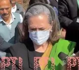 Sonia Gandhi takes assault on Constitution dig at PM over Emergency remarks