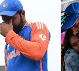 Rohit Sharma In Tears After T20 World Cup 2024 Triumph