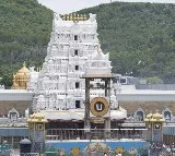 Rush in tirumala 18 hours for darshan
