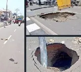 Potholes On Ram Path And Leakage In Ayodhya Temple