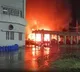 Thunderstrom in Badradri Power Plant caused fire accident