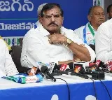 Botsa says he has been worrying with past 20 days developments