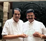 Film industry persons donates for Raghurama fund in Undi