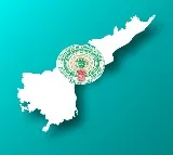 AP Govt will release TET Notification tomorrow
