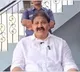 YCP Ex MLA  Rachamallu interesting comments