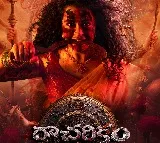 భయపెట్టబోతున్న అప్సరా రాణి.. పోస్ట్ ప్రొడక్షన్ పనుల్లో ‘రాచరికం’ 