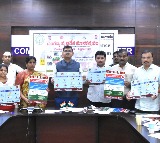  డెంగ్యూ మలేరియా నివారణ  పోస్టర్ లాంచ్