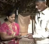 CM Chandrababu started distribution of pensions on Monday