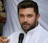 Chirag pawan on special status for bihar