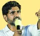 Nara Lokesh Reacts To Congress Leader Jai Ram Ramesh Comments