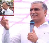 Harish Rao Tweet on Palla Rajeshwar Reddy Arrest