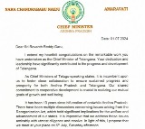 Chandrababu Naidu proposes meeting with Revanth Reddy to discuss post-bifurcation issues