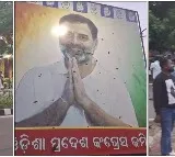 BJP, Congress workers come to blows over LoP Rahul Gandhi's remarks