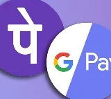 TGSPDCL and TGNPDCL has asked consumers to make the payments through official website or mobile app
