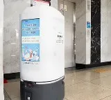 Civil servant robot commits suicide deadly plunge under probe
