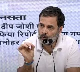 Rahul Gandhi wrote Lok Sabha Speaker Om Birla